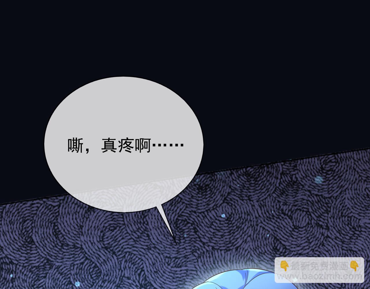 147 只能等死咯(1/2)-第148话