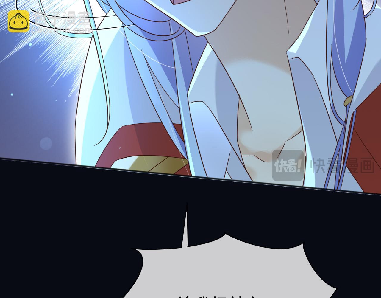 147 只能等死咯(1/2)-第148话