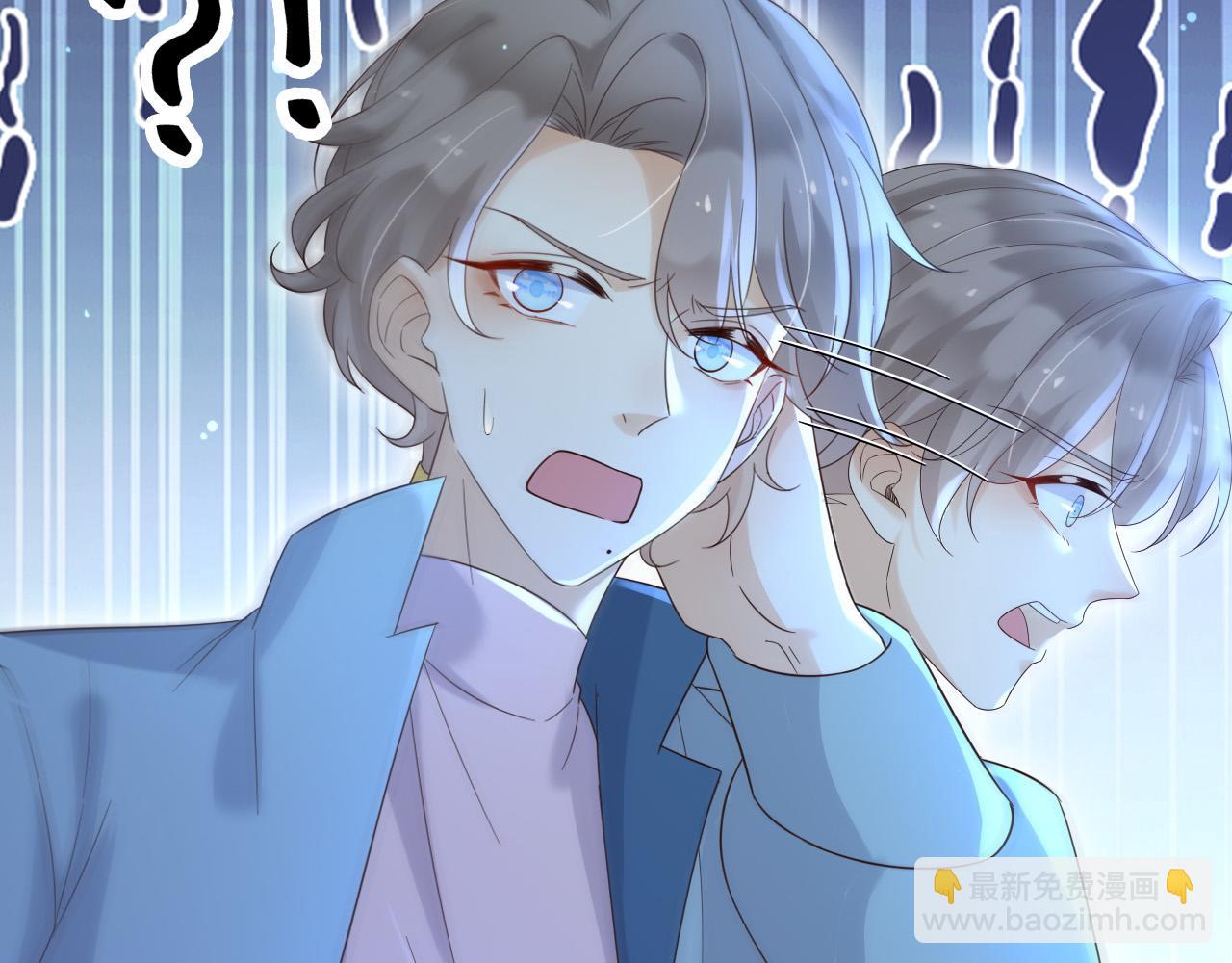 147 只能等死咯(1/2)-第148话