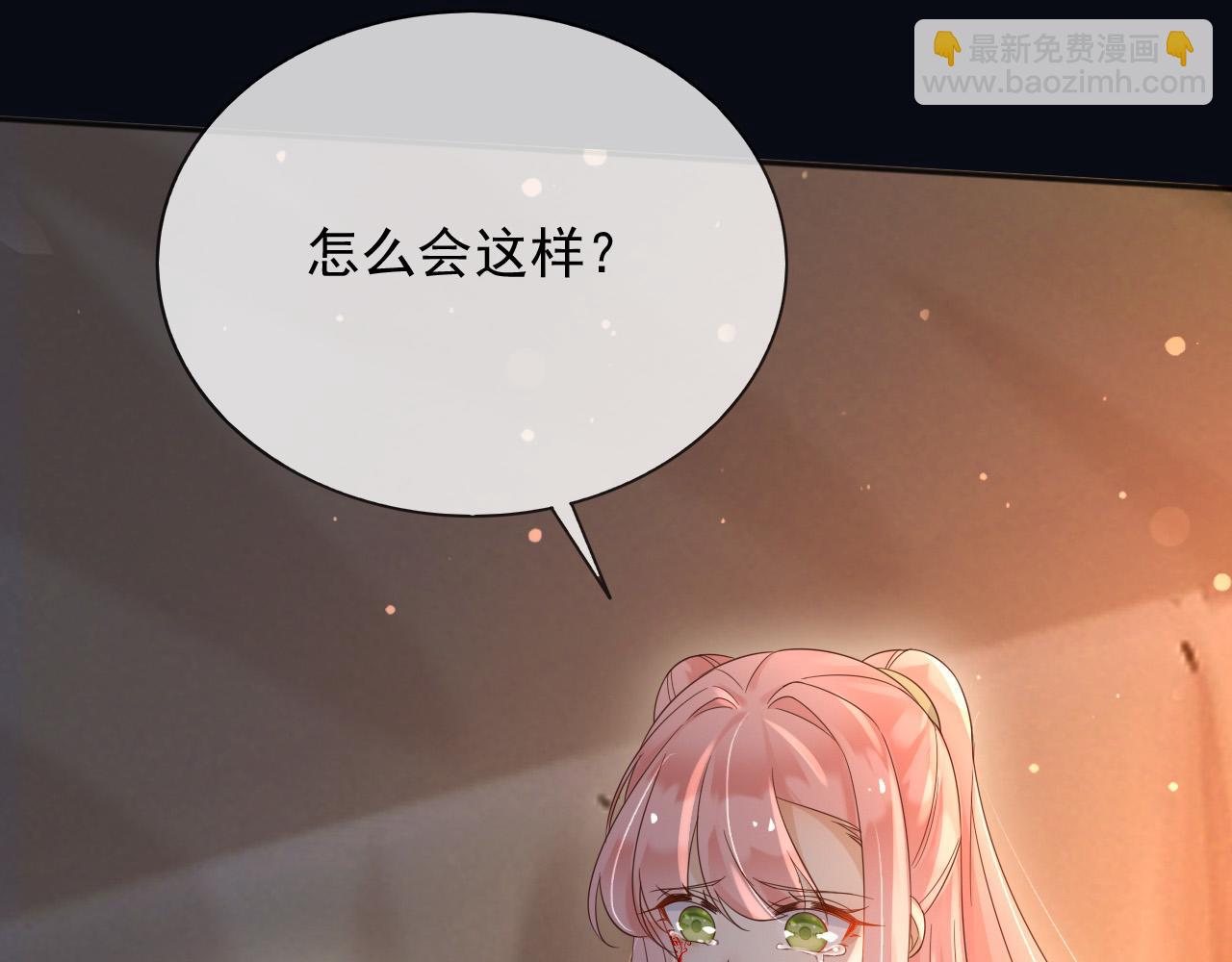 149 你是不是傻(1/2)-第150话