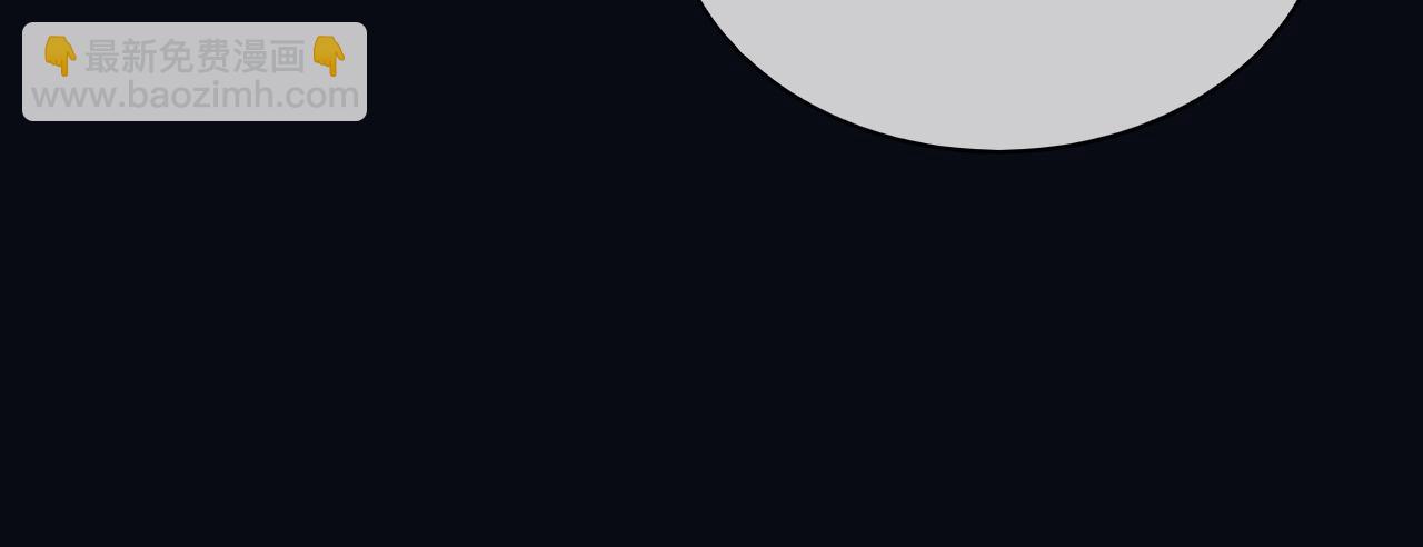 149 你是不是傻(1/2)-第150话