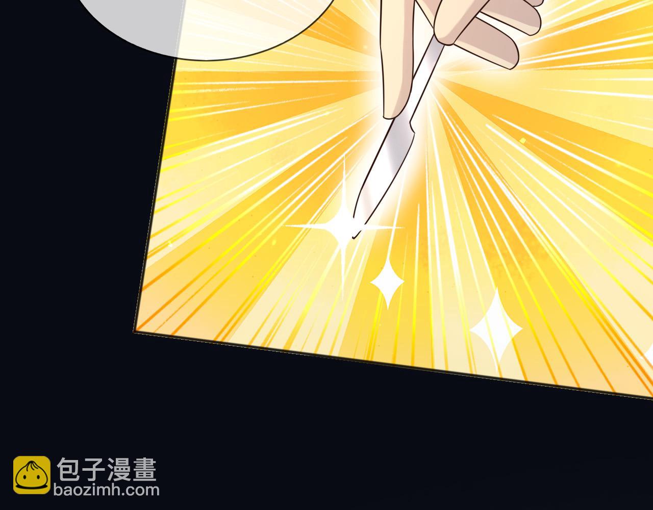 149 你是不是傻(1/2)-第150话