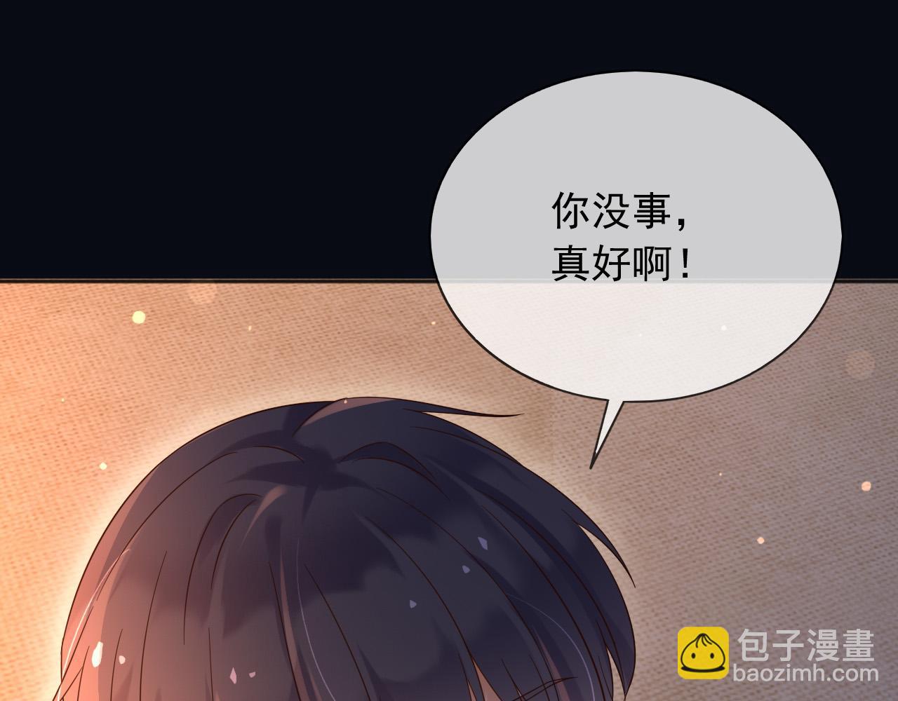 149 你是不是傻(1/2)-第150话