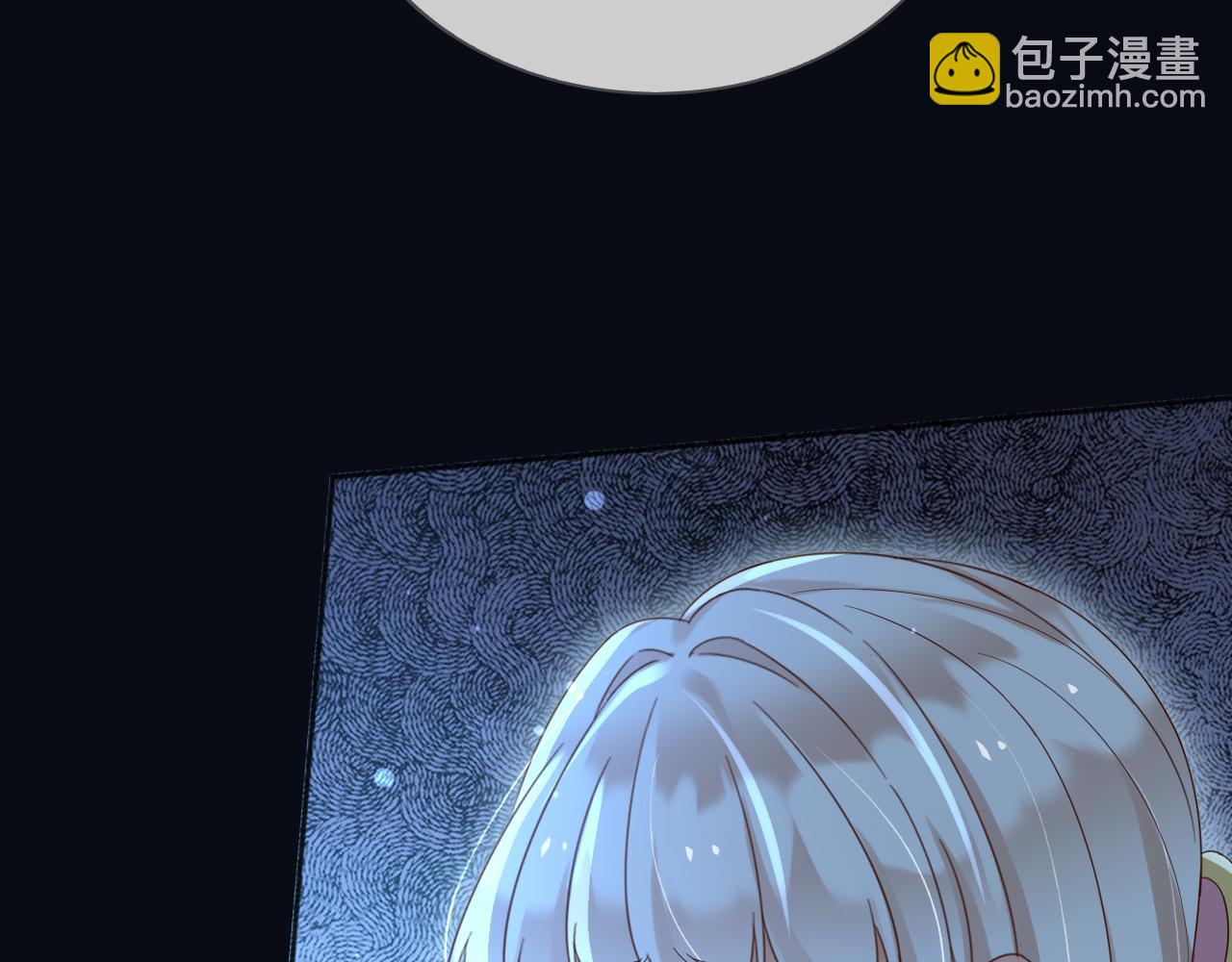 151 他能平安无事吗(1/2)-第152话