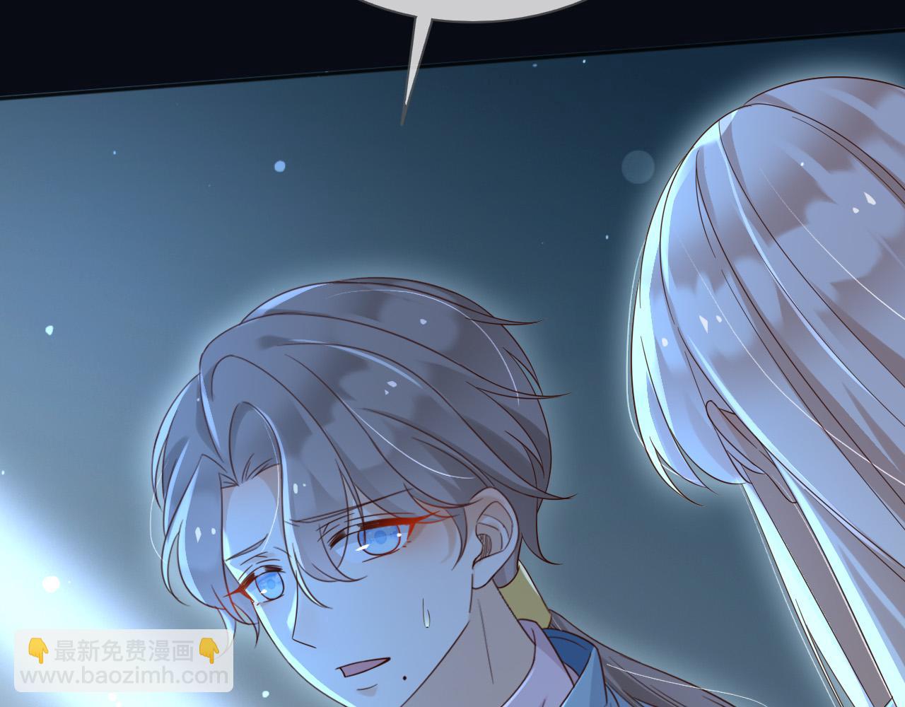 151 他能平安无事吗(1/2)-第152话