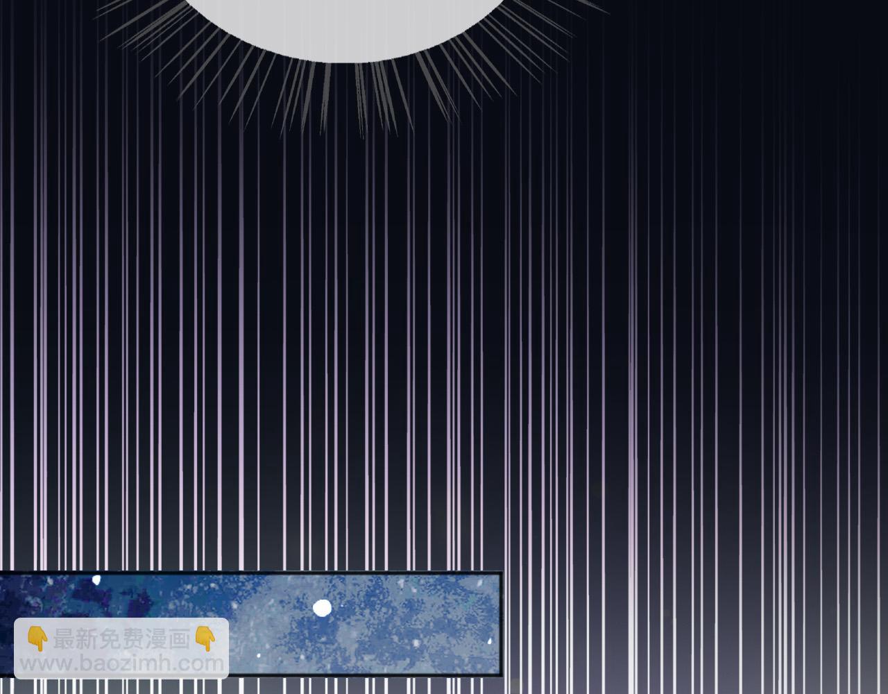 151 他能平安无事吗(1/2)-第152话