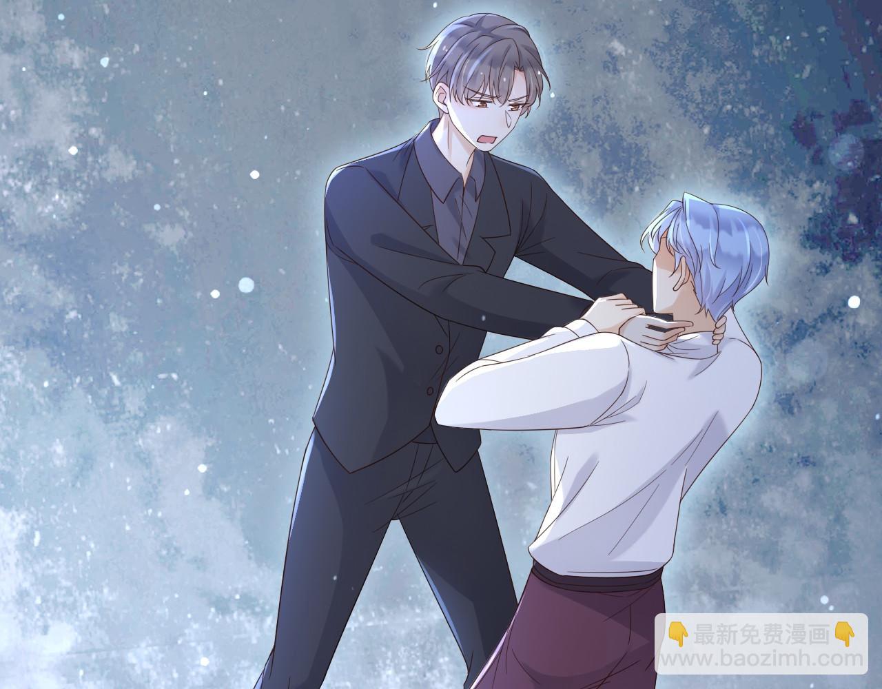 151 他能平安无事吗(1/2)-第152话