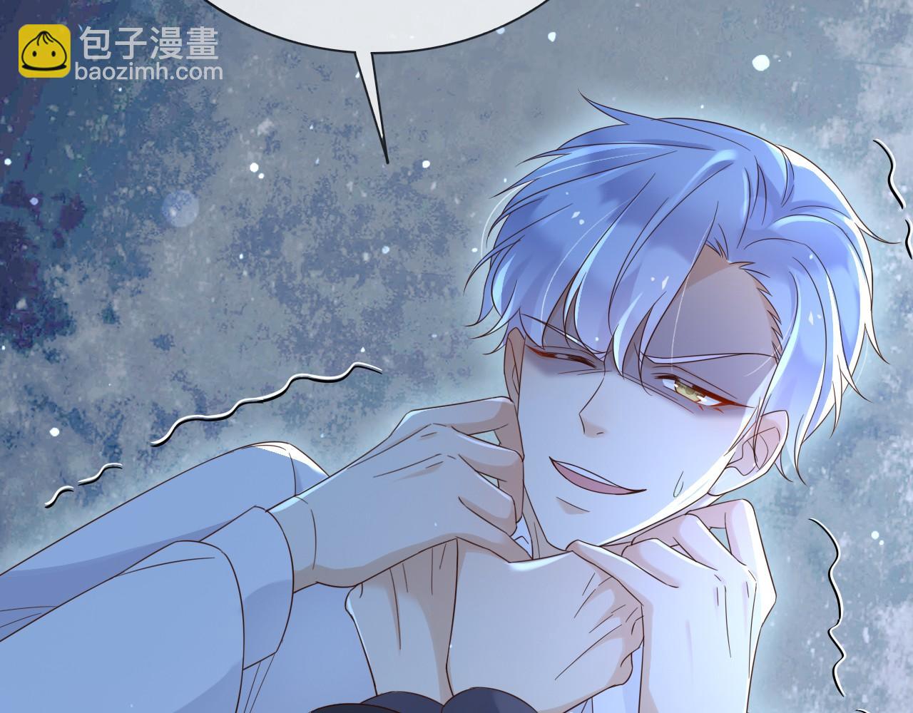 151 他能平安无事吗(1/2)-第152话