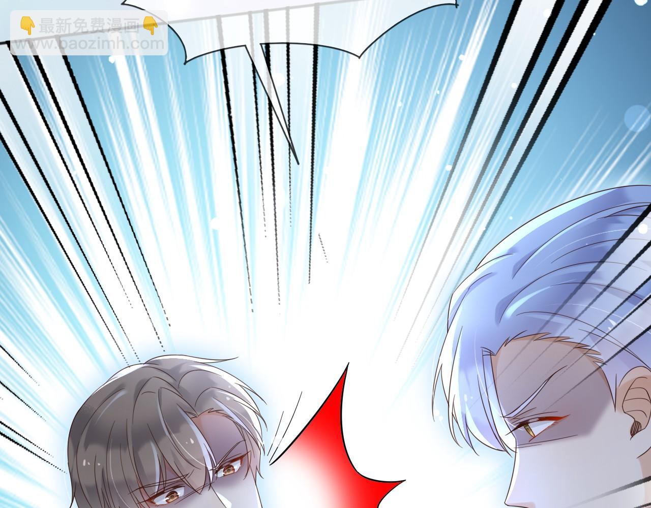 151 他能平安无事吗(1/2)-第152话