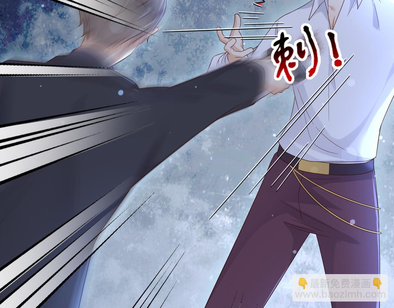 151 他能平安无事吗(1/2)-第152话