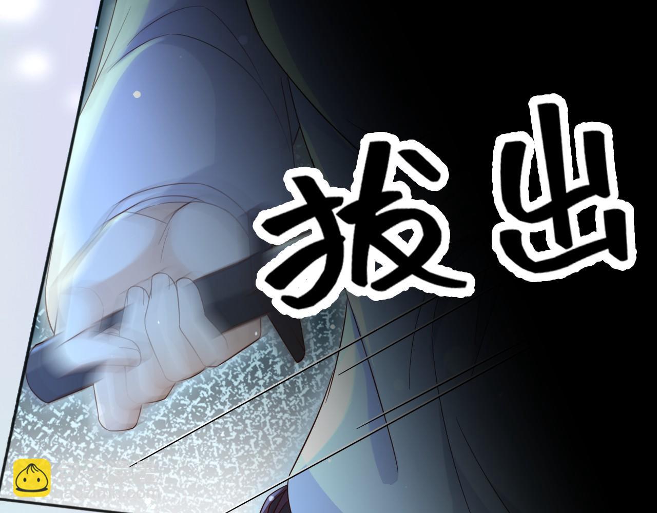 151 他能平安无事吗(1/2)-第152话