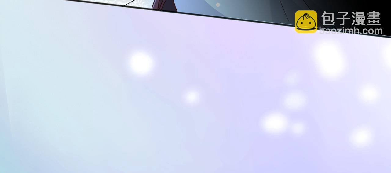 151 他能平安无事吗(1/2)-第152话