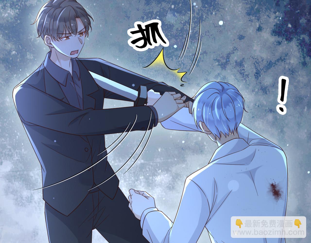 151 他能平安无事吗(1/2)-第152话