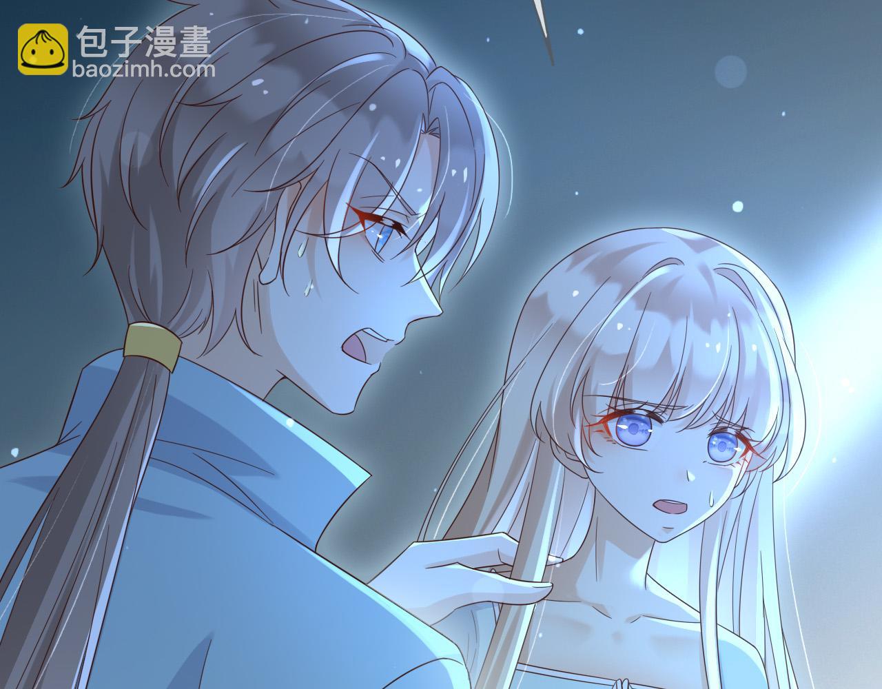 151 他能平安无事吗(1/2)-第152话