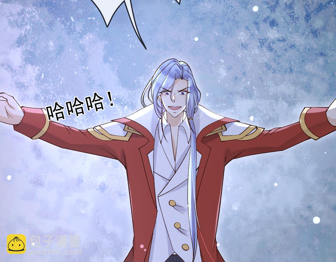 153 狗咬狗(1/2)-第154话