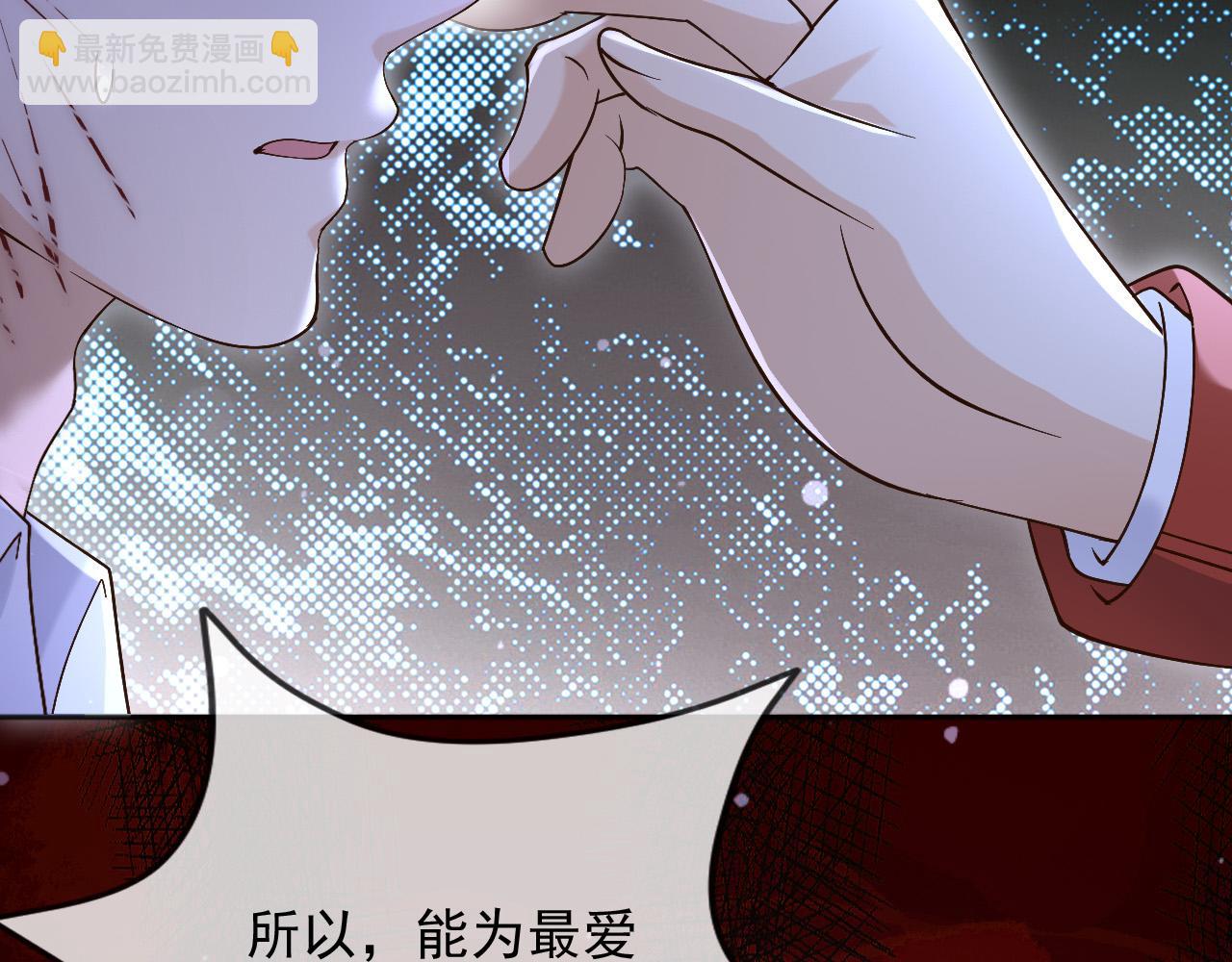 153 狗咬狗(1/2)-第154话