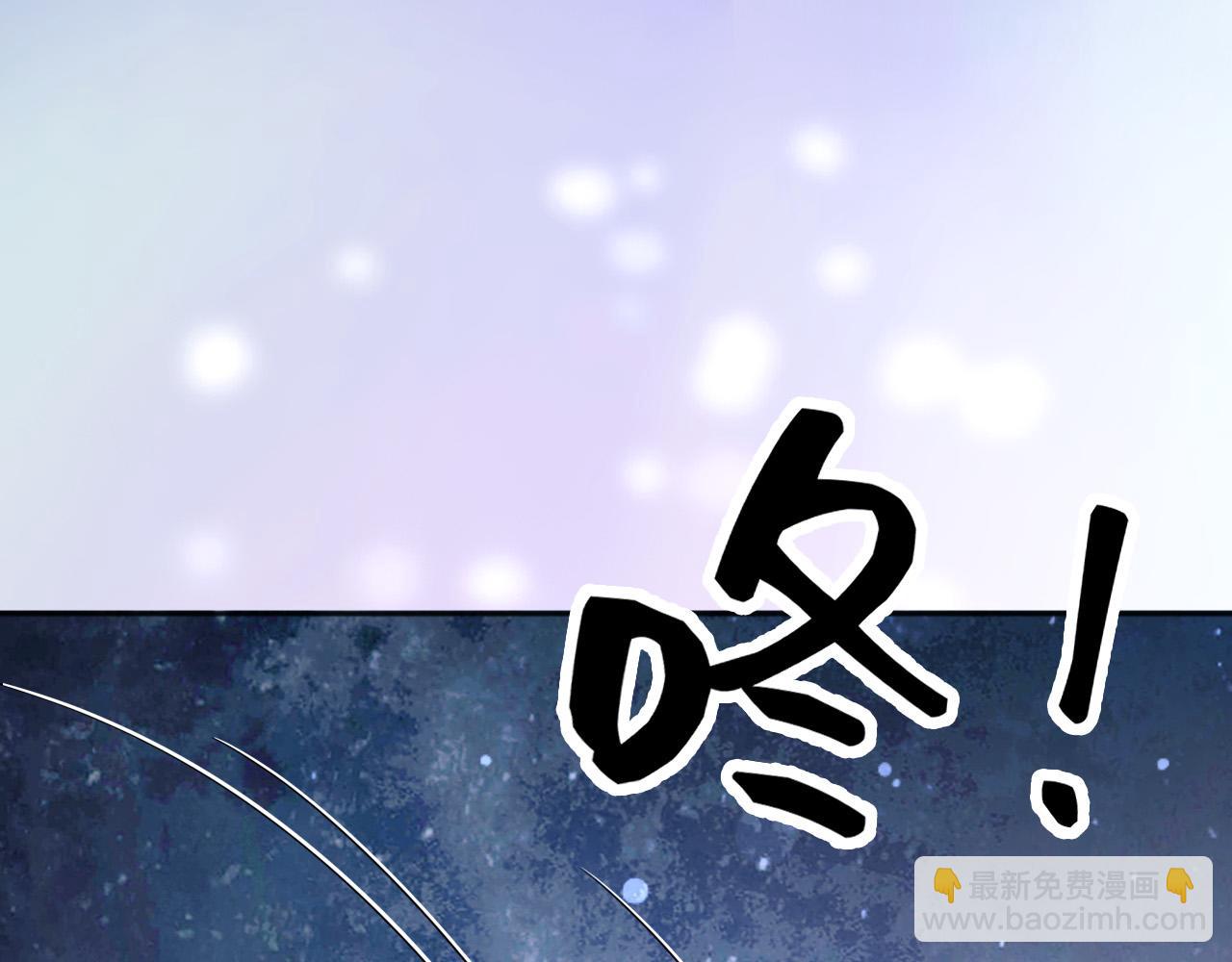 153 狗咬狗(1/2)-第154话