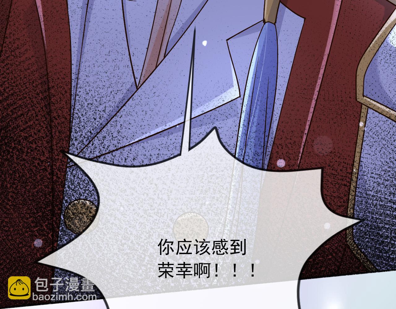 153 狗咬狗(1/2)-第154话