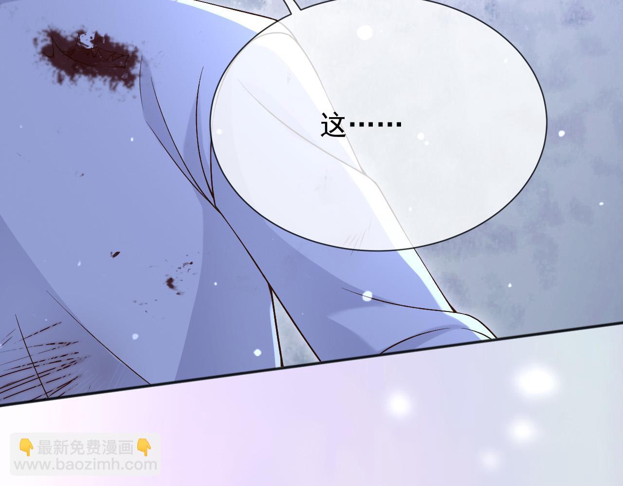 153 狗咬狗(1/2)-第154话