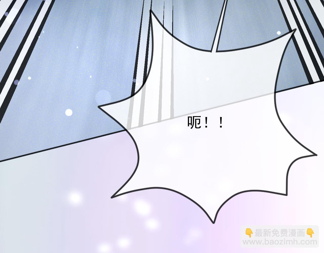 父親大人，我纔不是惡毒女配 - 153 狗咬狗(2/2) - 5