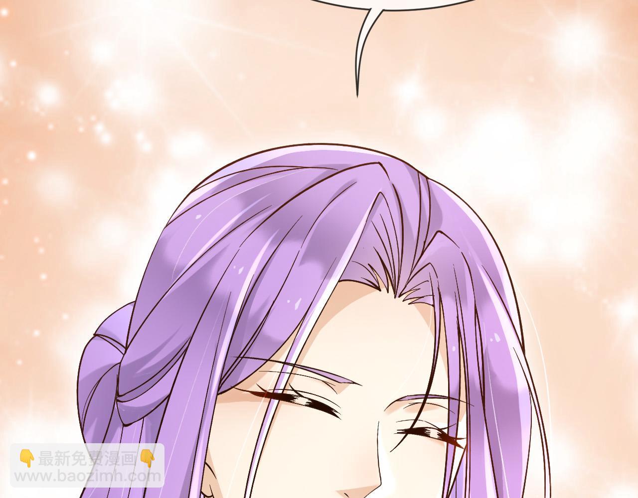 父親大人，我纔不是惡毒女配 - 153 狗咬狗(2/2) - 7