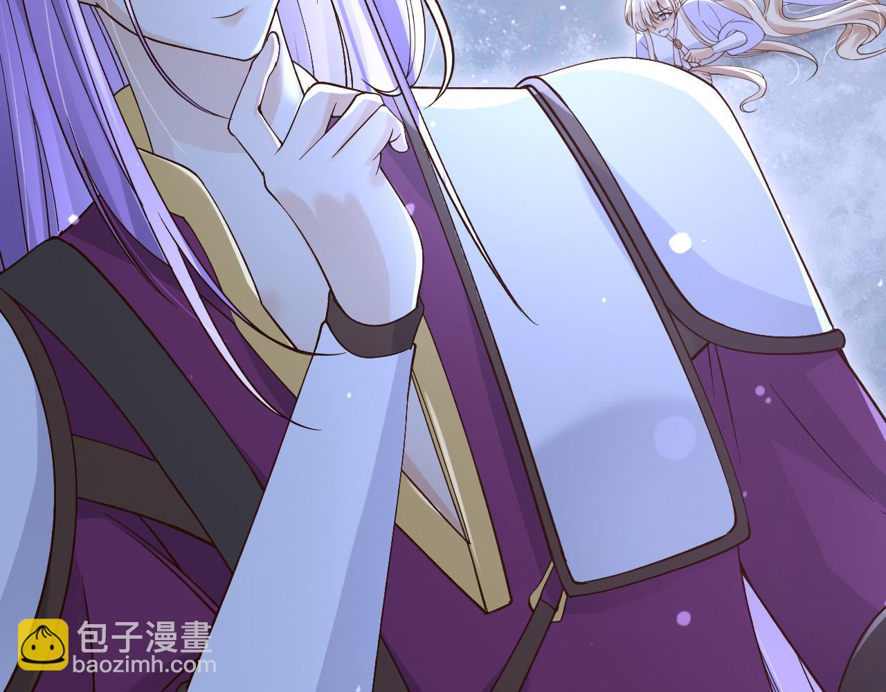 父親大人，我纔不是惡毒女配 - 153 狗咬狗(2/2) - 5