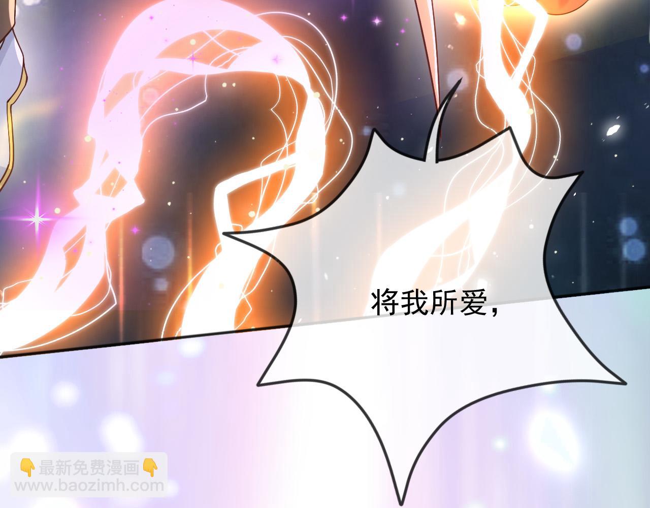 155 给我复生！(1/2)-第156话