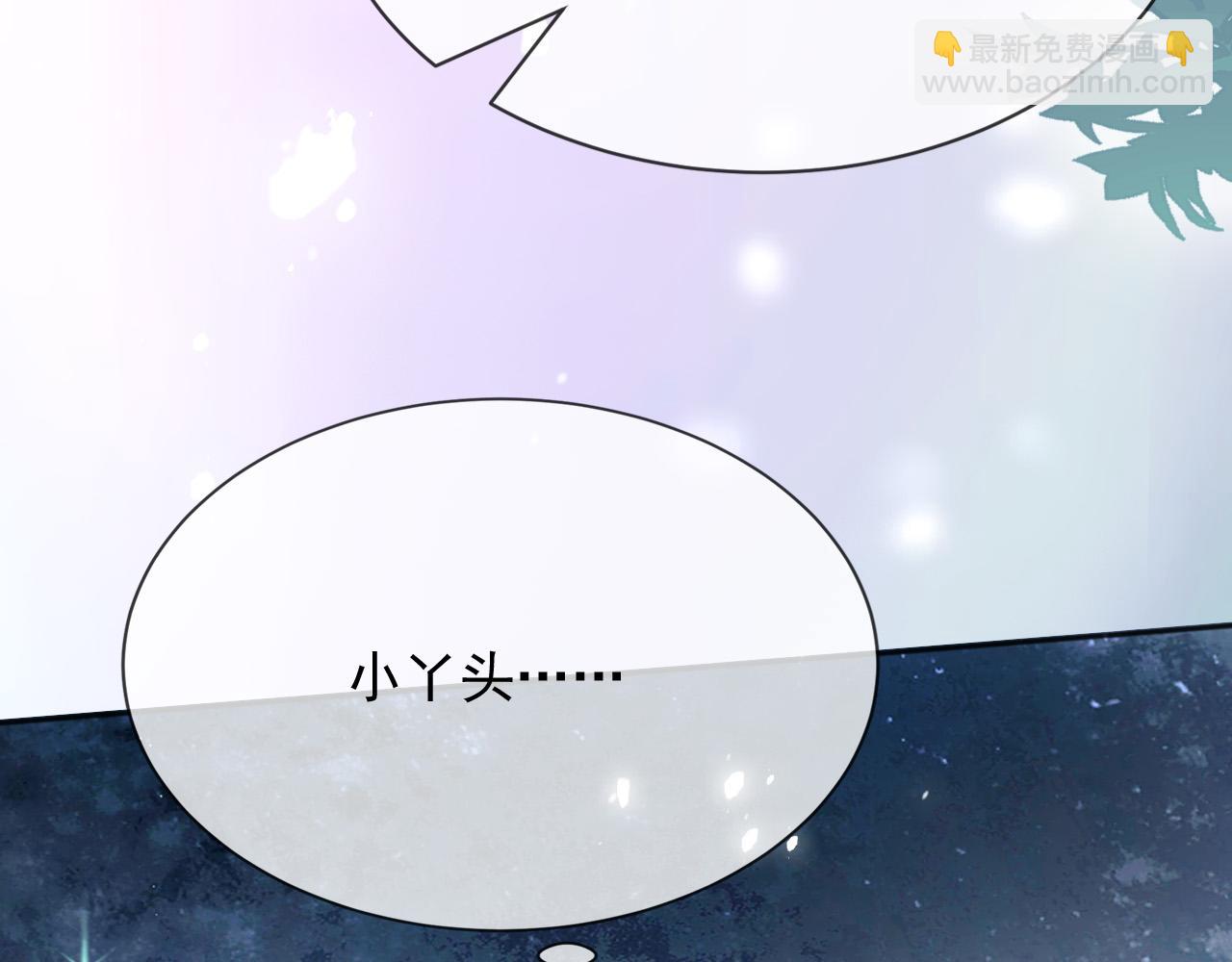 155 给我复生！(1/2)-第156话