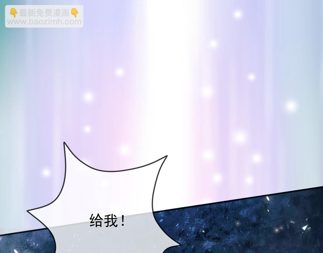 155 给我复生！(1/2)-第156话