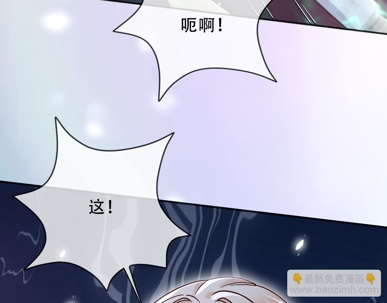 155 给我复生！(1/2)-第156话