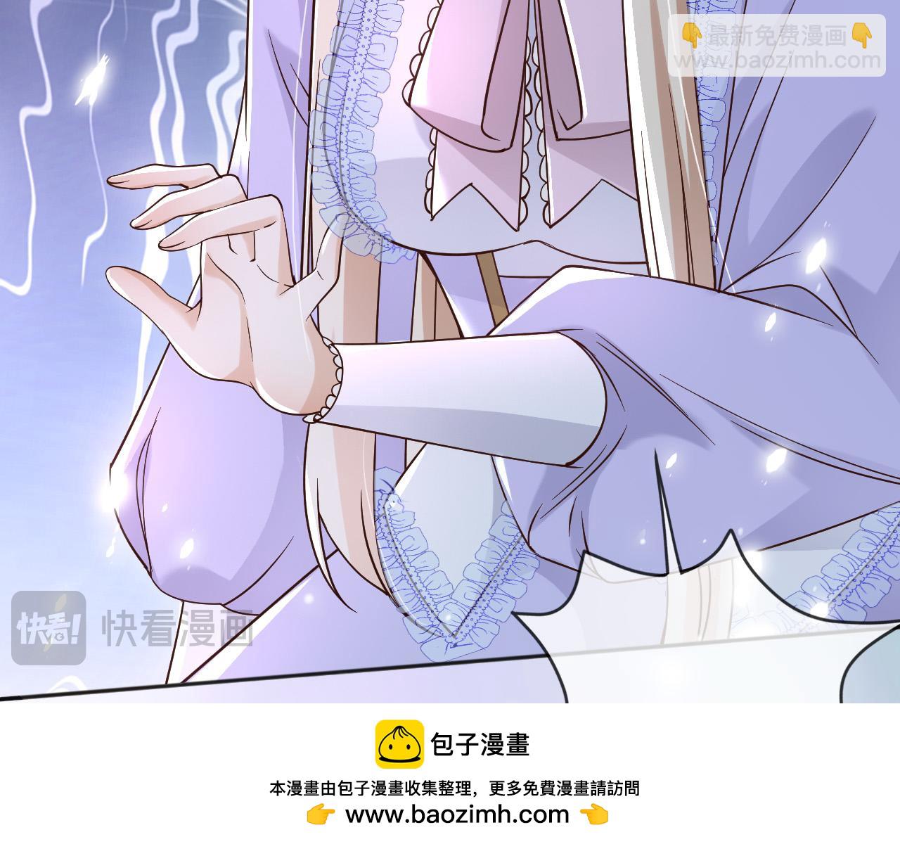 155 给我复生！(1/2)-第156话