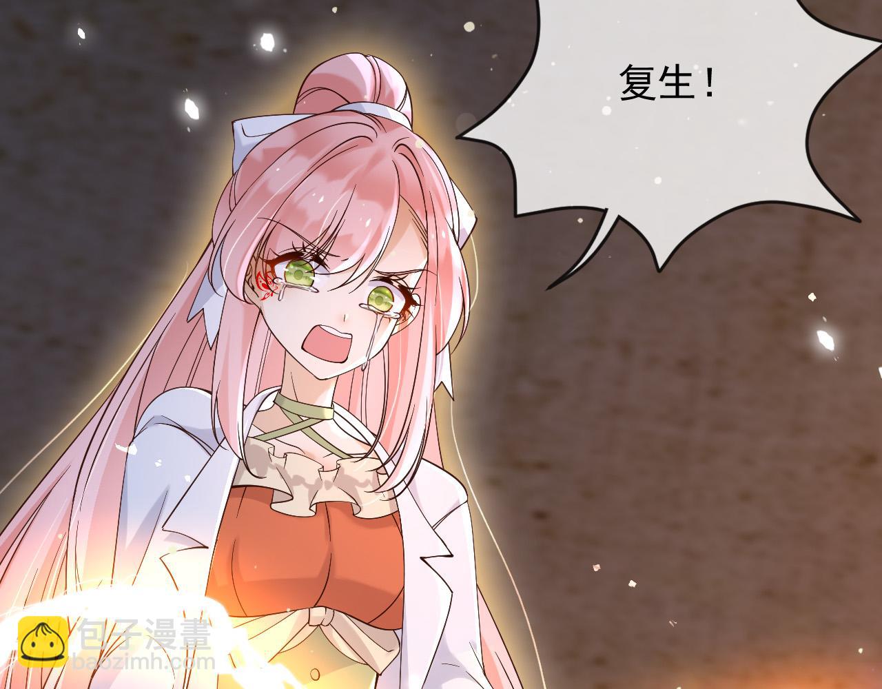 155 给我复生！(1/2)-第156话