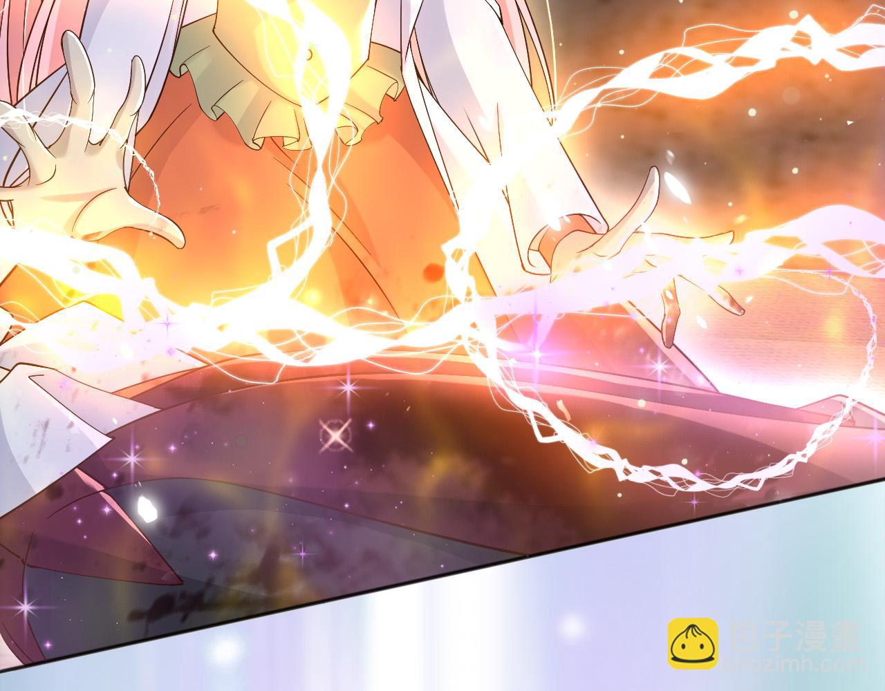 155 给我复生！(1/2)-第156话