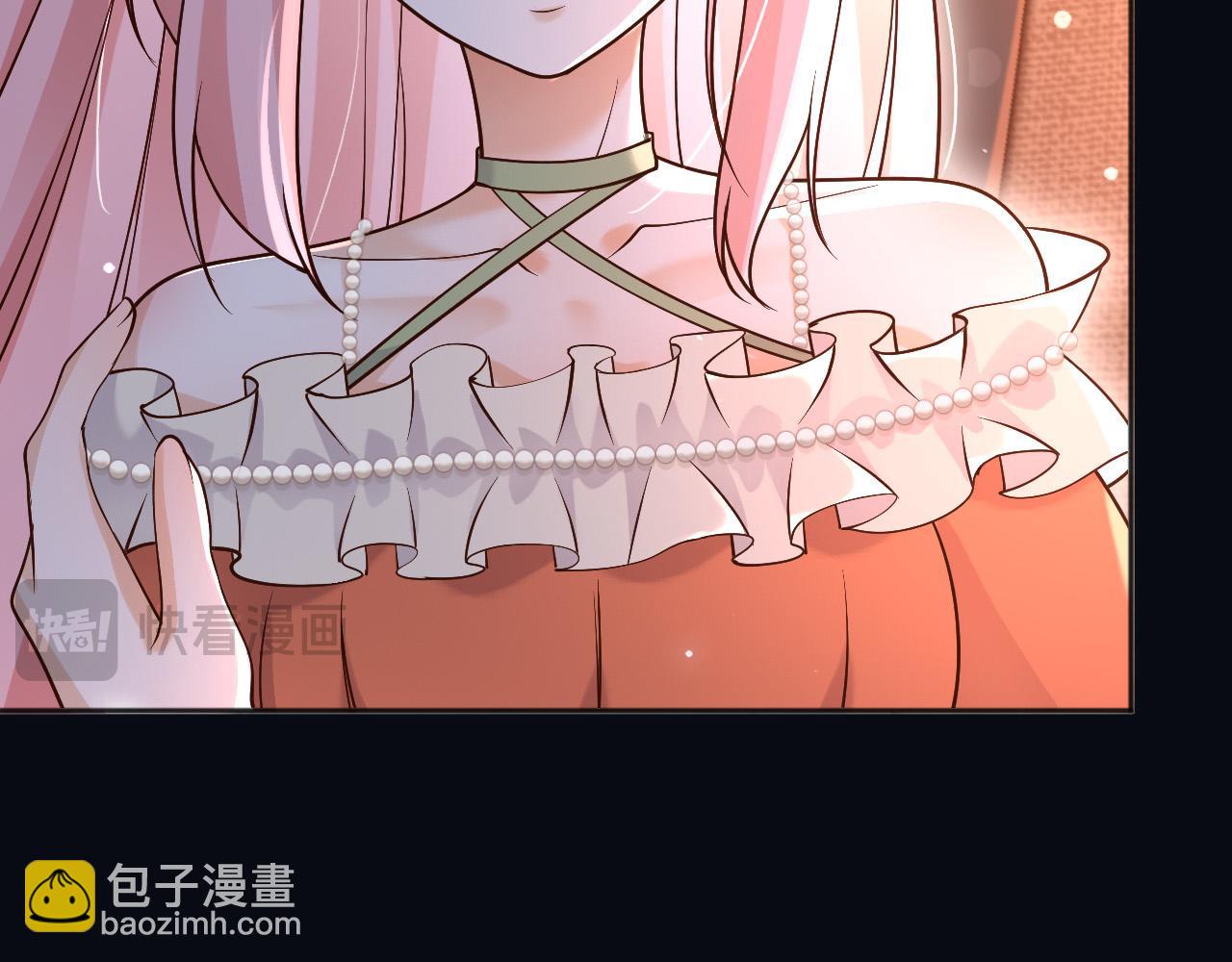 157 百分百信任你(1/2)-第158话