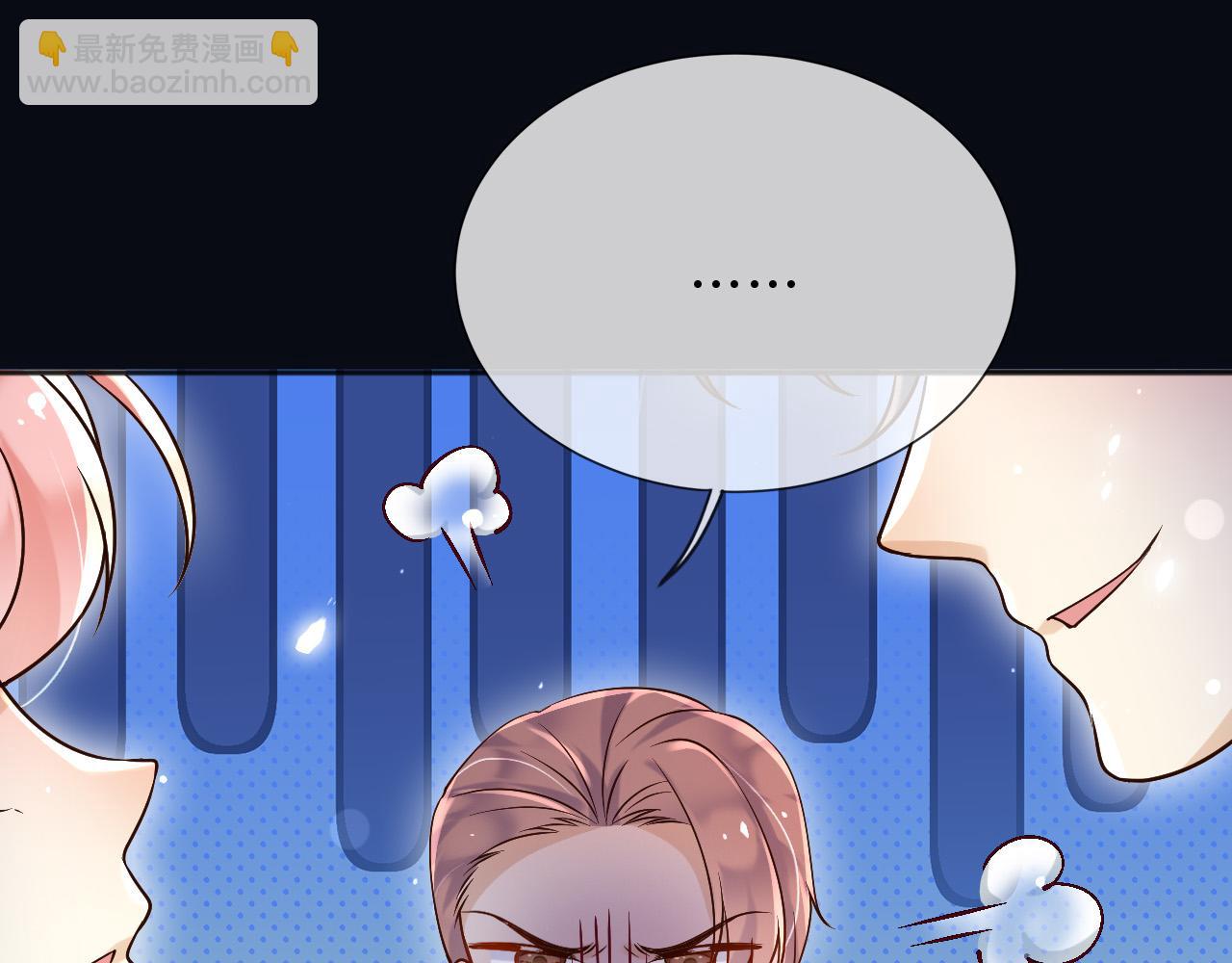 157 百分百信任你(1/2)-第158话