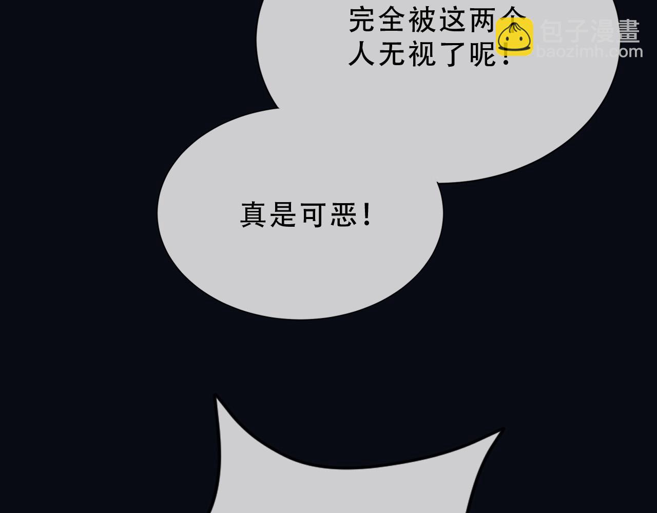 157 百分百信任你(1/2)-第158话