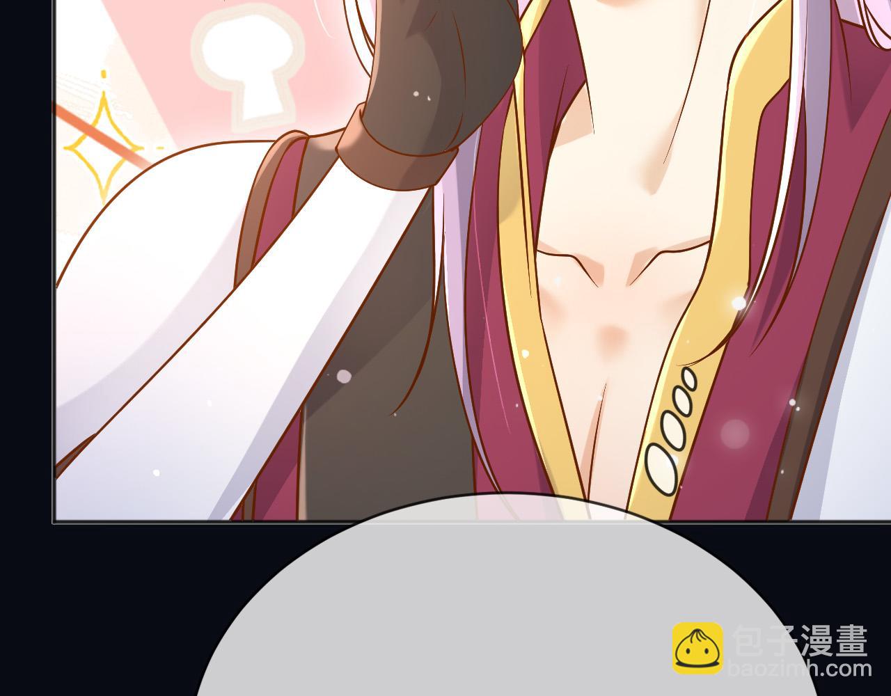 157 百分百信任你(1/2)-第158话