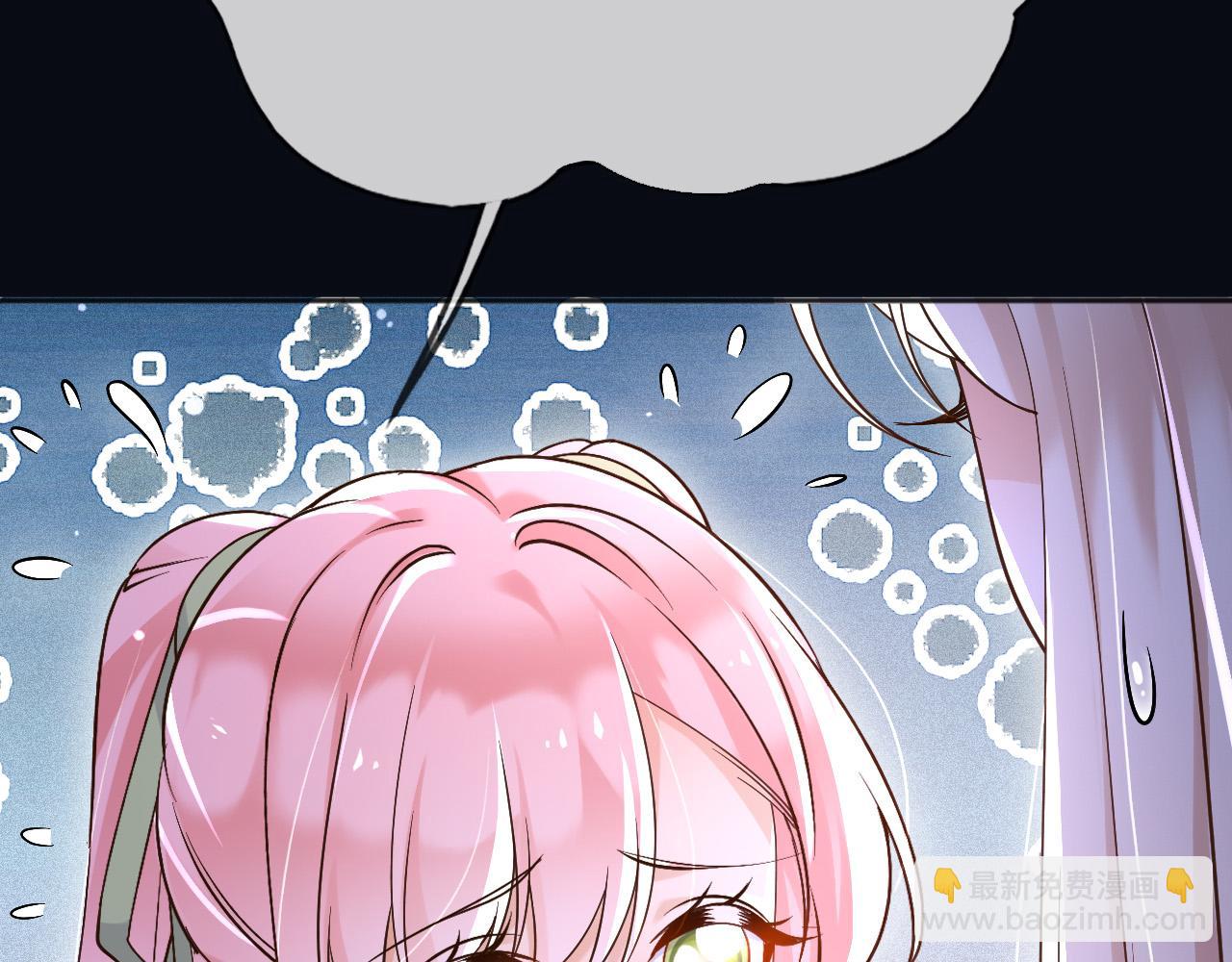 161 维护至此(1/2)-第162话