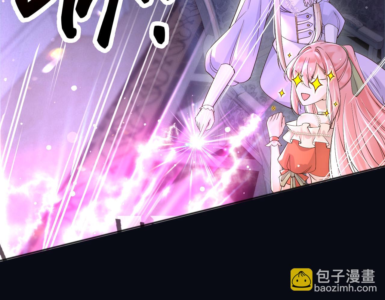 161 维护至此(1/2)-第162话