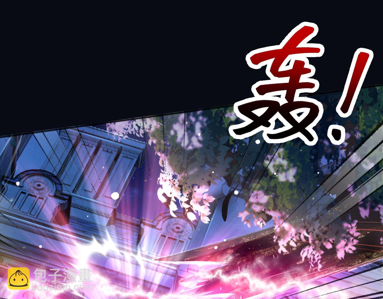 161 维护至此(1/2)-第162话