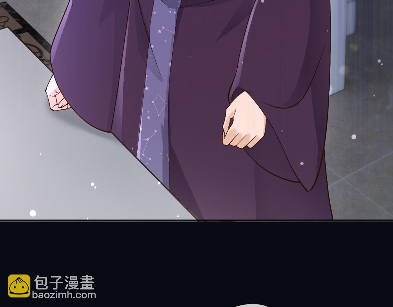 161 维护至此(1/2)-第162话