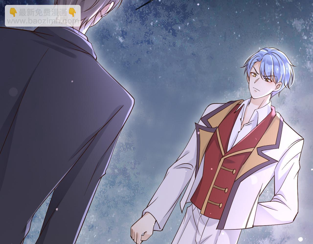 161 维护至此(1/2)-第162话