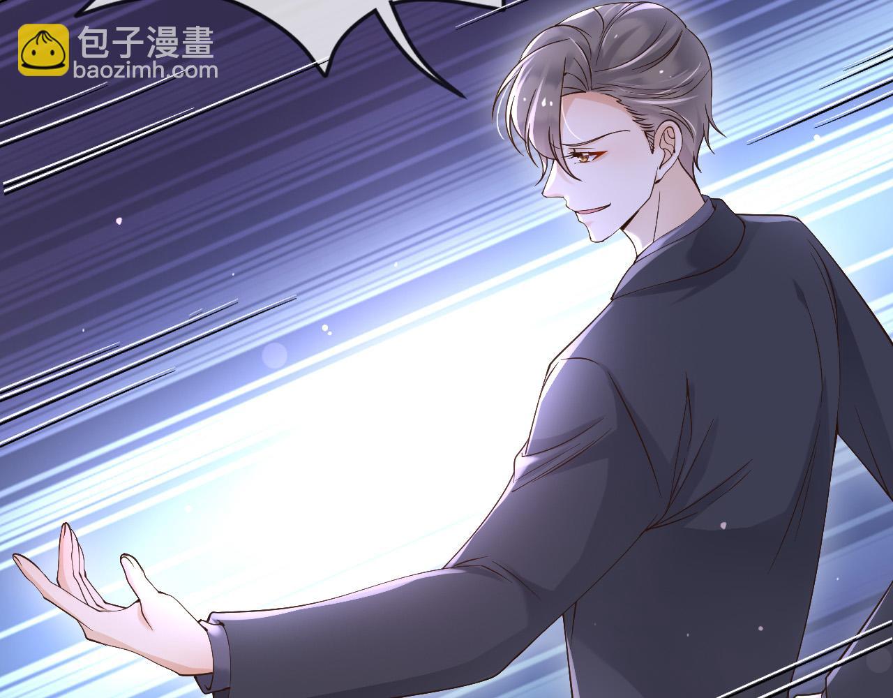 161 维护至此(1/2)-第162话