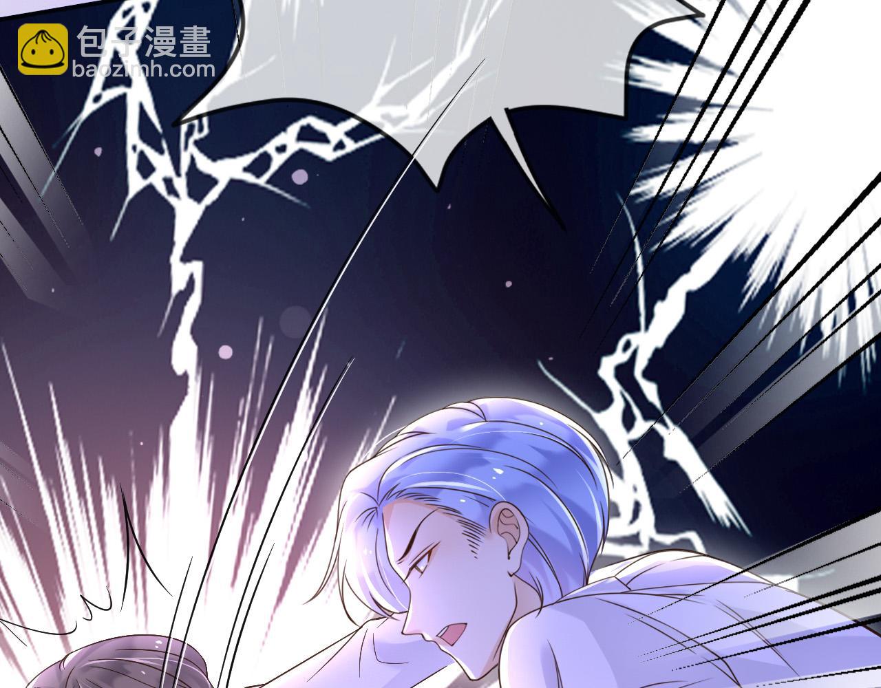 161 维护至此(1/2)-第162话