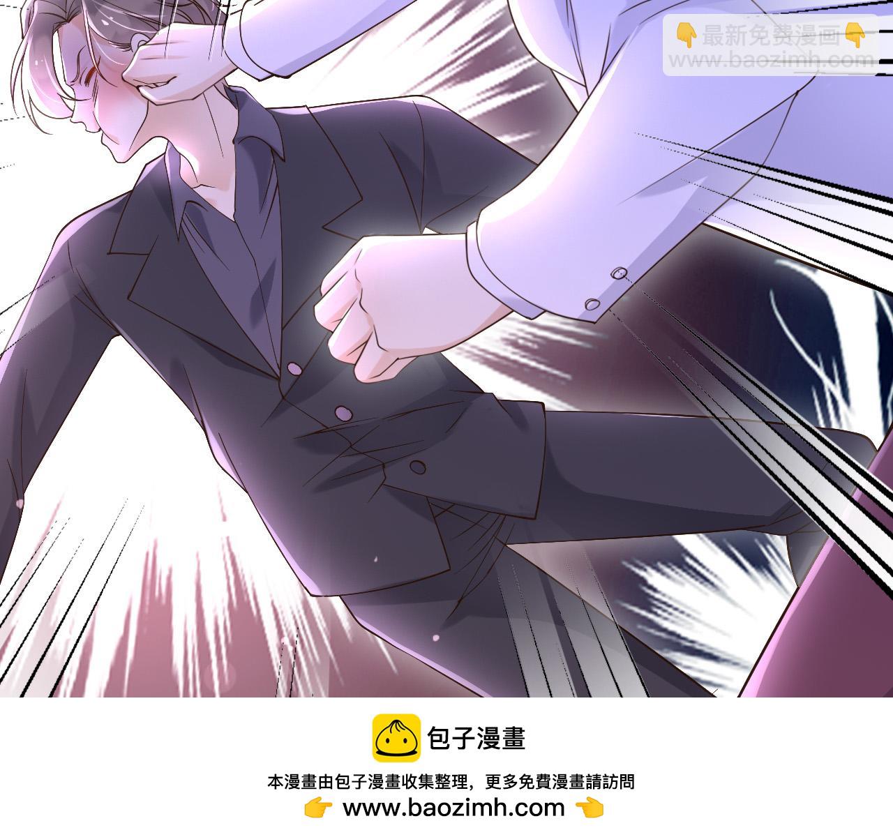 161 维护至此(1/2)-第162话