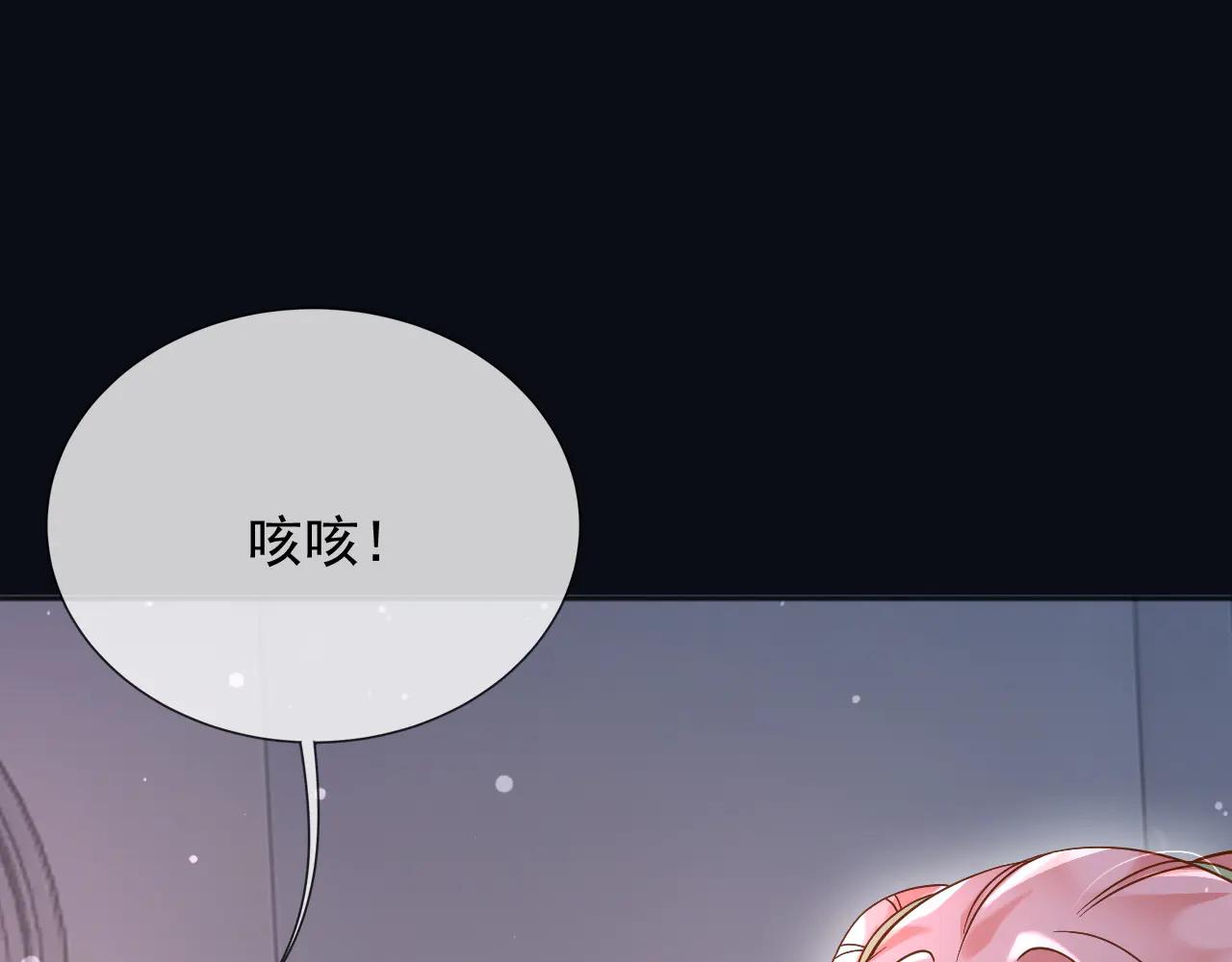 163 谈判(1/2)-第164话