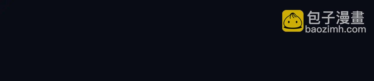 163 谈判(1/2)-第164话