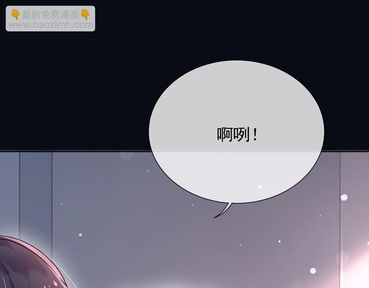 163 谈判(1/2)-第164话