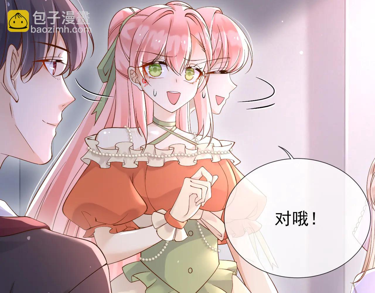 163 谈判(1/2)-第164话