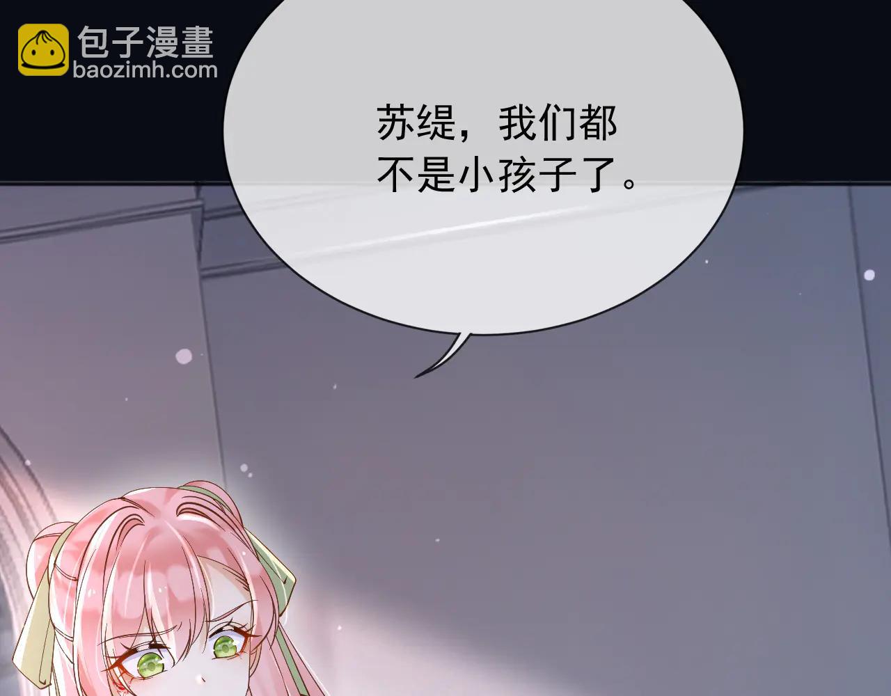 163 谈判(1/2)-第164话